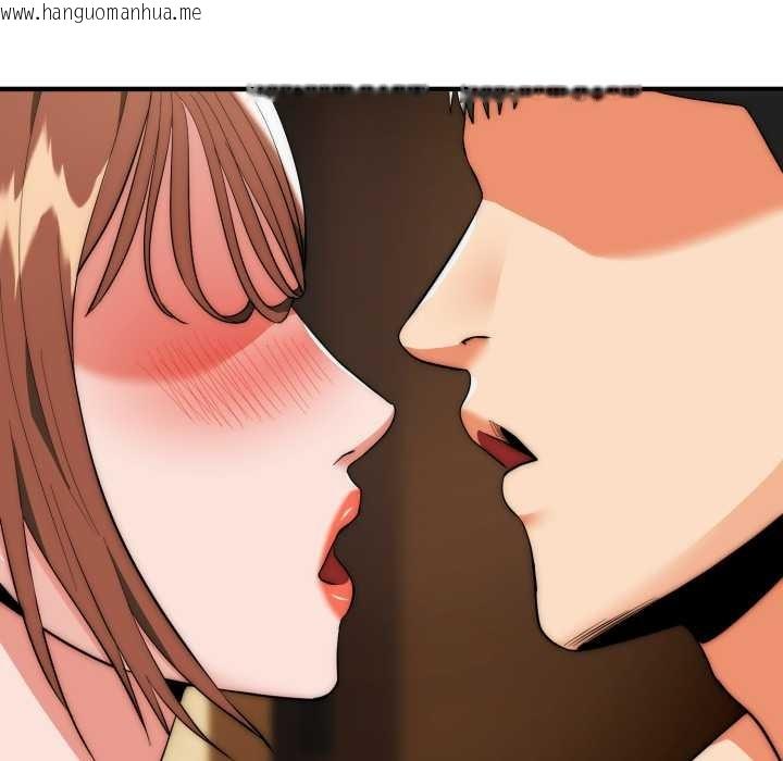 韩国漫画神雕闯都市/强雕：都市润女传说韩漫_神雕闯都市/强雕：都市润女传说-第31话在线免费阅读-韩国漫画-第86张图片