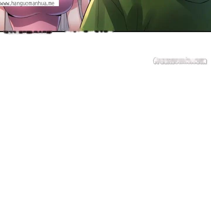 韩国漫画特别课程韩漫_特别课程-第4话在线免费阅读-韩国漫画-第56张图片