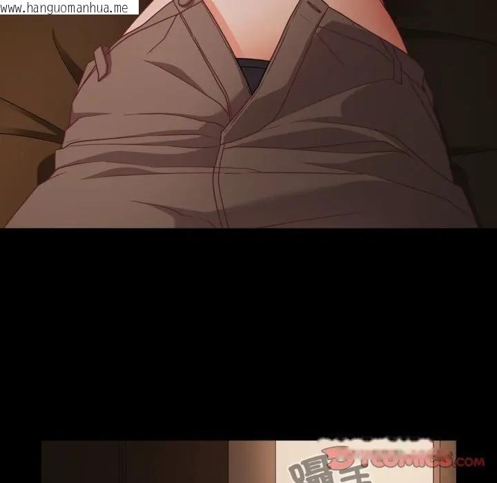 韩国漫画幸福来得太突然/突然成为公寓管理员韩漫_幸福来得太突然/突然成为公寓管理员-第64话在线免费阅读-韩国漫画-第9张图片