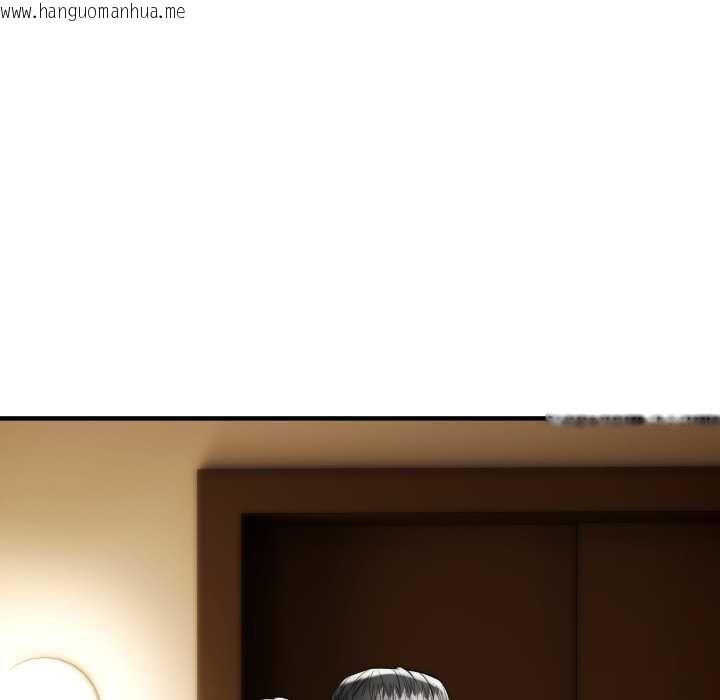 韩国漫画神雕闯都市/强雕：都市润女传说韩漫_神雕闯都市/强雕：都市润女传说-第31话在线免费阅读-韩国漫画-第89张图片