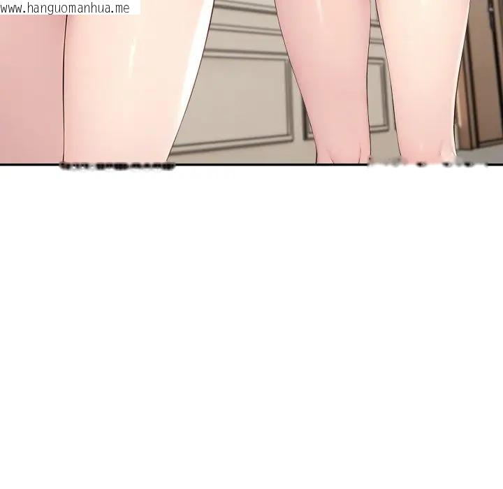 韩国漫画夫妇游戏/夫妇挑战赛韩漫_夫妇游戏/夫妇挑战赛-第68话在线免费阅读-韩国漫画-第107张图片