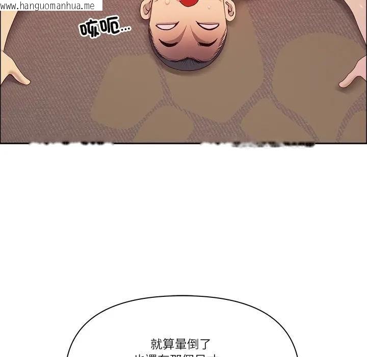 韩国漫画最强男人/天降奇迹韩漫_最强男人/天降奇迹-第65话在线免费阅读-韩国漫画-第31张图片