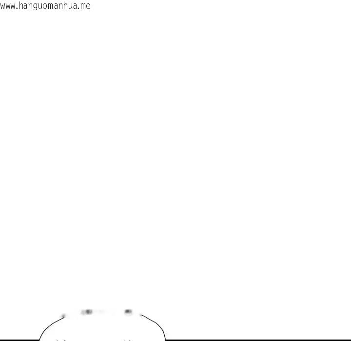 韩国漫画特别课程韩漫_特别课程-第1话在线免费阅读-韩国漫画-第46张图片