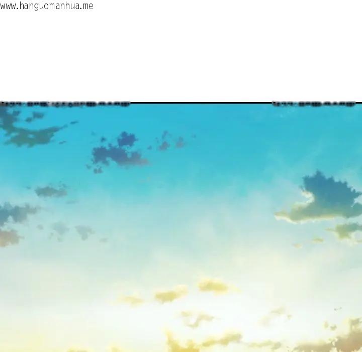 韩国漫画特别课程韩漫_特别课程-第4话在线免费阅读-韩国漫画-第26张图片