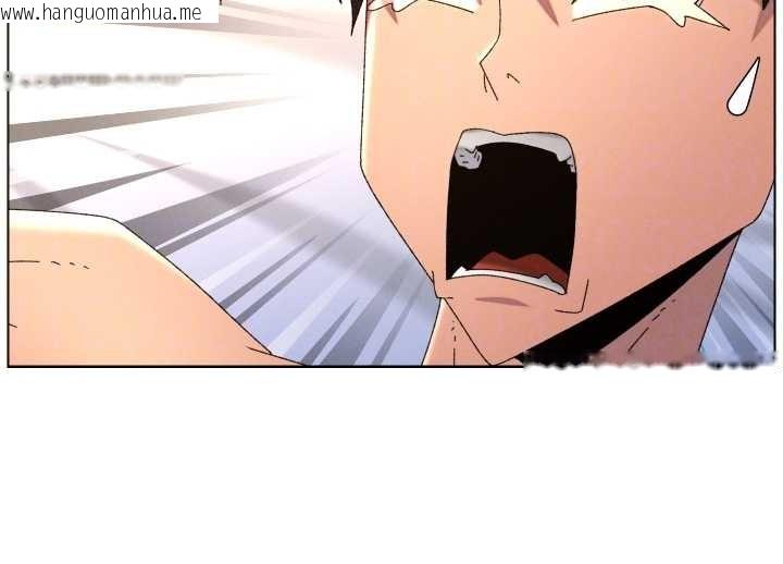 韩国漫画兄妹的秘密授课韩漫_兄妹的秘密授课-第99话-偿「精」债:-小希篇在线免费阅读-韩国漫画-第122张图片