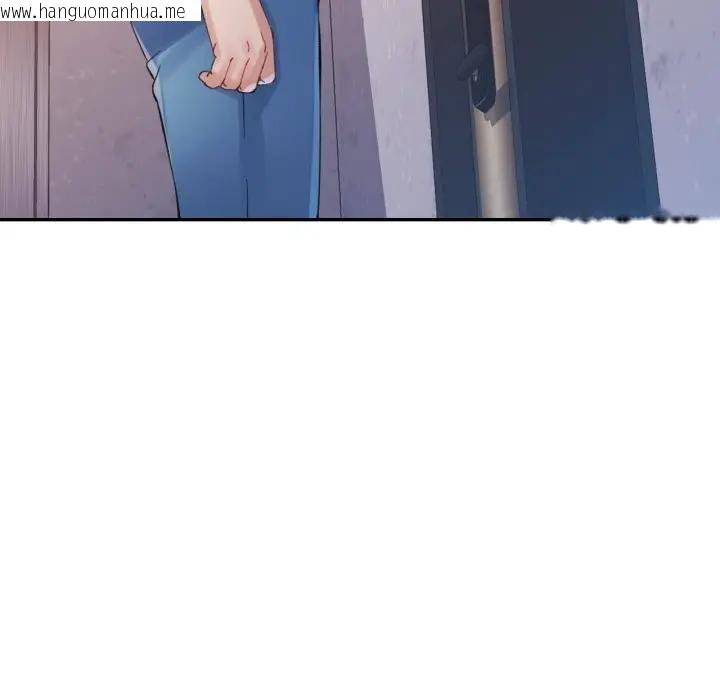 韩国漫画特别课程韩漫_特别课程-第4话在线免费阅读-韩国漫画-第127张图片