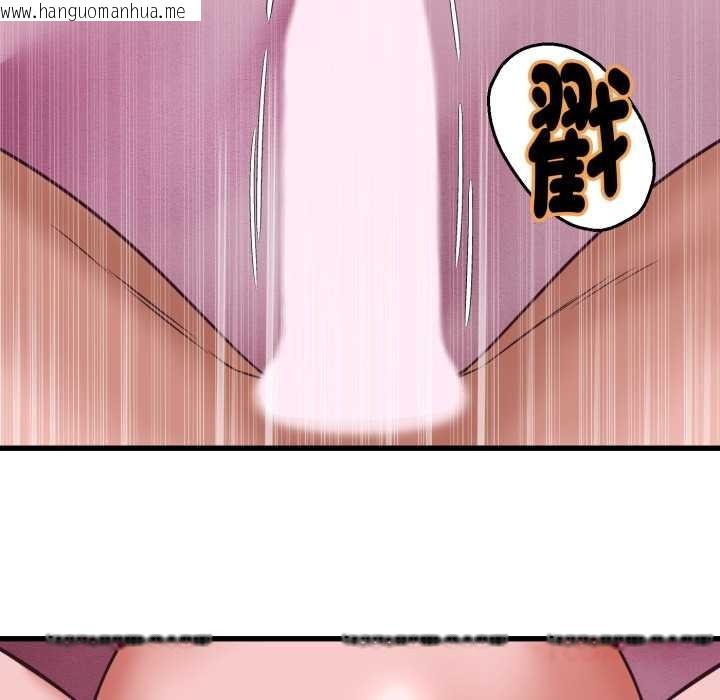 韩国漫画她们的夜晚属于我/与人妻有个秘密韩漫_她们的夜晚属于我/与人妻有个秘密-第32话在线免费阅读-韩国漫画-第74张图片