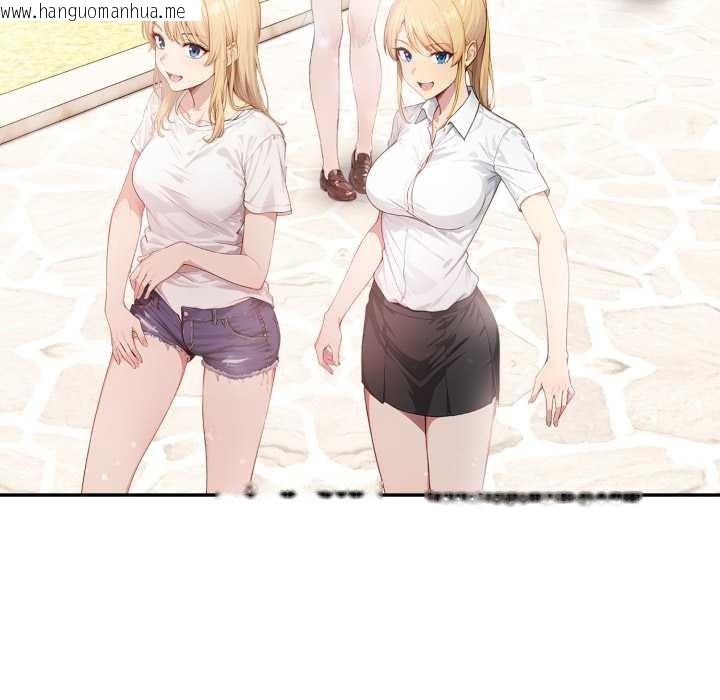 韩国漫画亲切的邻居太太们韩漫_亲切的邻居太太们-第7话在线免费阅读-韩国漫画-第6张图片