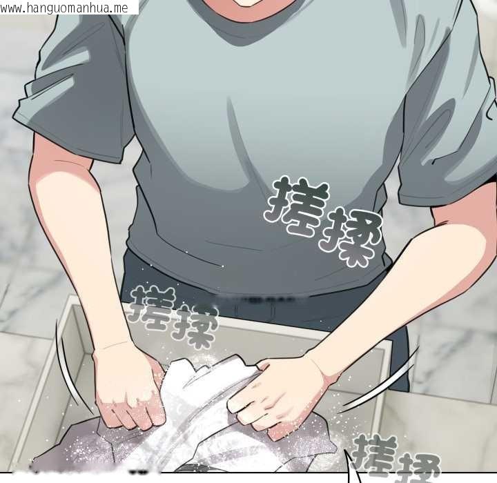 韩国漫画配角的生存任务韩漫_配角的生存任务-第55话在线免费阅读-韩国漫画-第6张图片