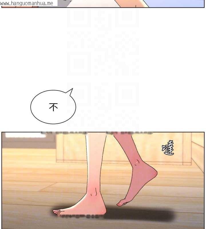 韩国漫画兄妹的秘密授课韩漫_兄妹的秘密授课-第99话-偿「精」债:-小希篇在线免费阅读-韩国漫画-第48张图片