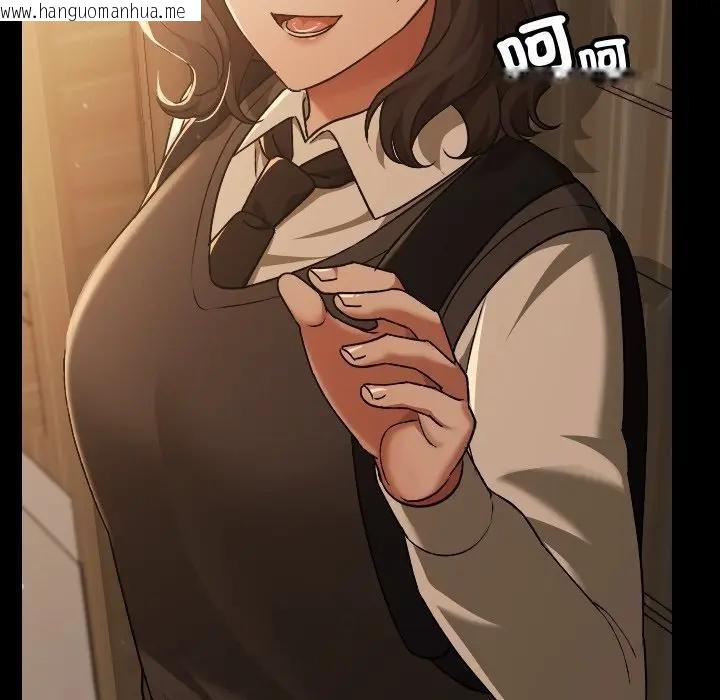 韩国漫画校花的双面生活韩漫_校花的双面生活-第29话在线免费阅读-韩国漫画-第67张图片