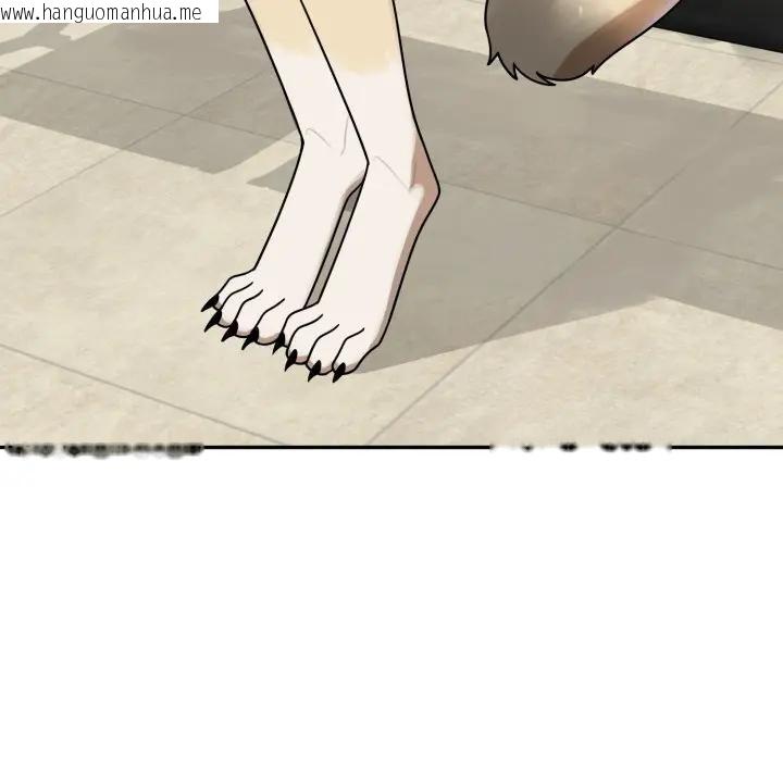 韩国漫画野兽的王国/野兽的乐章韩漫_野兽的王国/野兽的乐章-第14话在线免费阅读-韩国漫画-第170张图片