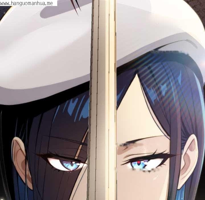 韩国漫画迷雾深处的诱惑/XX地下城韩漫_迷雾深处的诱惑/XX地下城-第13话在线免费阅读-韩国漫画-第102张图片