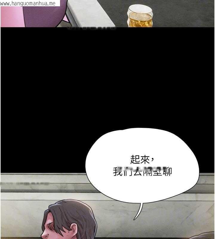 韩国漫画韶恩韩漫_韶恩-第89话-充当酒店妹在线免费阅读-韩国漫画-第74张图片