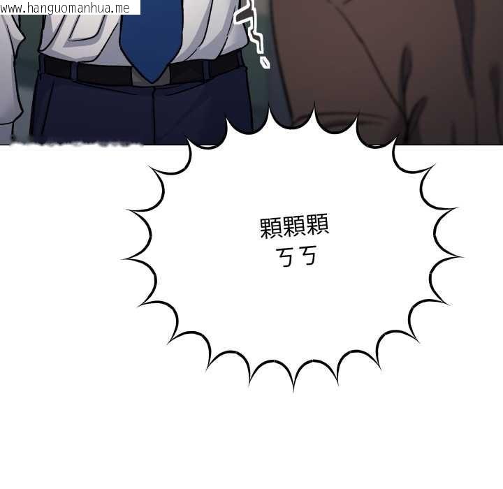 韩国漫画缺德邻居难相处韩漫_缺德邻居难相处-第74话在线免费阅读-韩国漫画-第86张图片