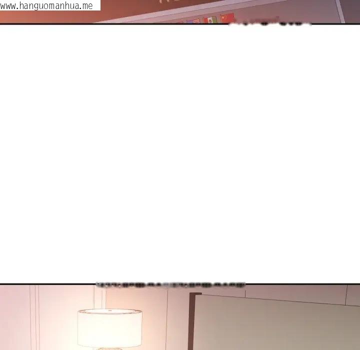 韩国漫画特别课程韩漫_特别课程-第3话在线免费阅读-韩国漫画-第106张图片