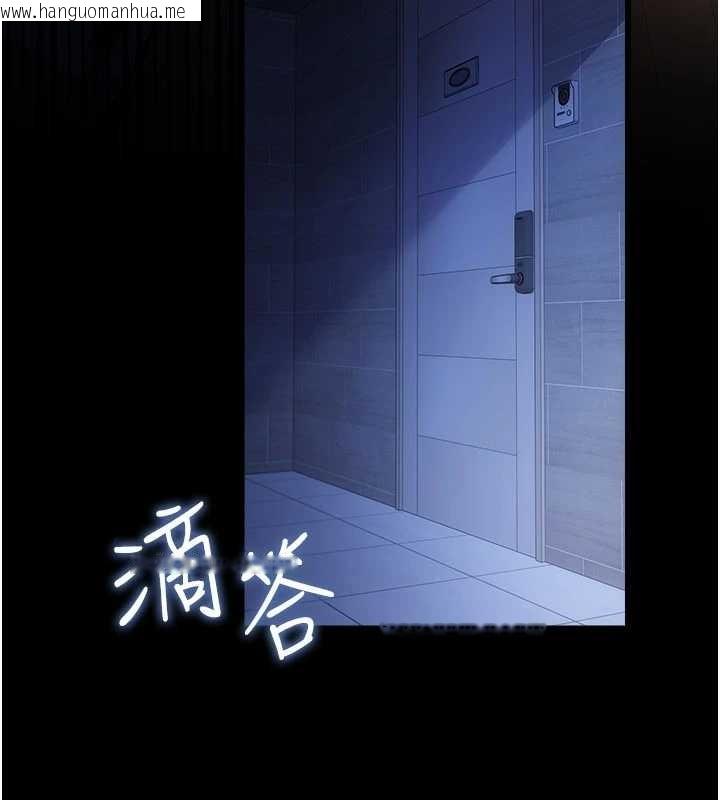 韩国漫画借妻条约韩漫_借妻条约-第38话-用妳的肉体付出代价在线免费阅读-韩国漫画-第74张图片