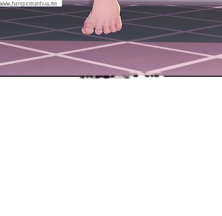 韩国漫画特别课程韩漫_特别课程-第1话在线免费阅读-韩国漫画-第65张图片