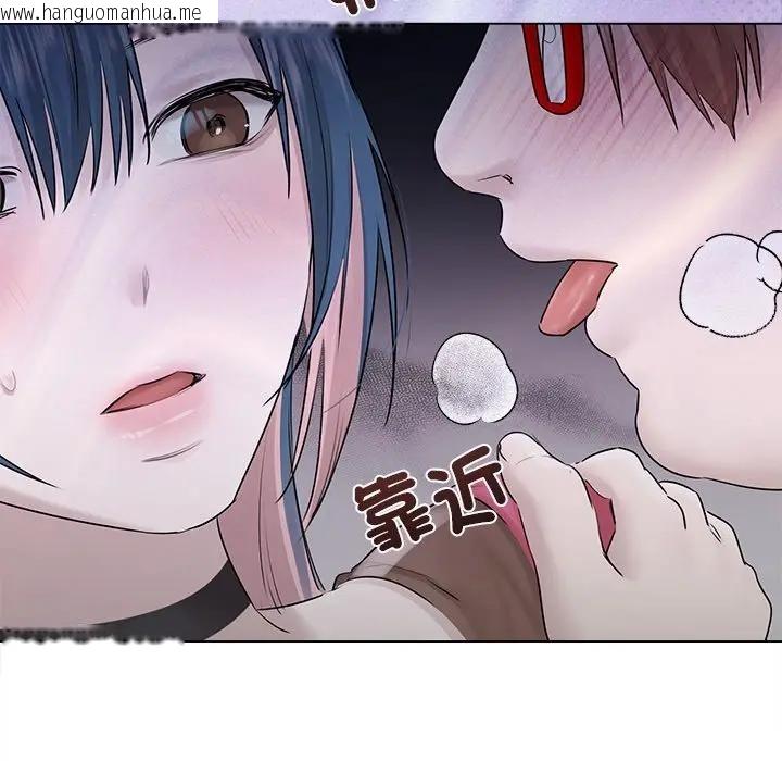 韩国漫画契约的代价/要命的契约韩漫_契约的代价/要命的契约-第18话在线免费阅读-韩国漫画-第31张图片