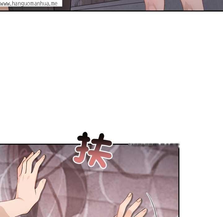 韩国漫画亲切的邻居太太们韩漫_亲切的邻居太太们-第7话在线免费阅读-韩国漫画-第106张图片