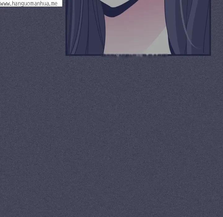 韩国漫画发小碰不得/强制催眠韩漫_发小碰不得/强制催眠-第109话在线免费阅读-韩国漫画-第29张图片