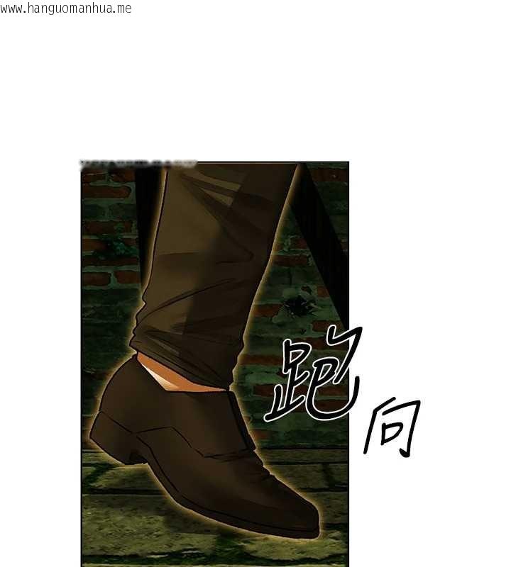 韩国漫画人妻猎人韩漫_人妻猎人-第118话-主人，我来帮你松一下在线免费阅读-韩国漫画-第55张图片