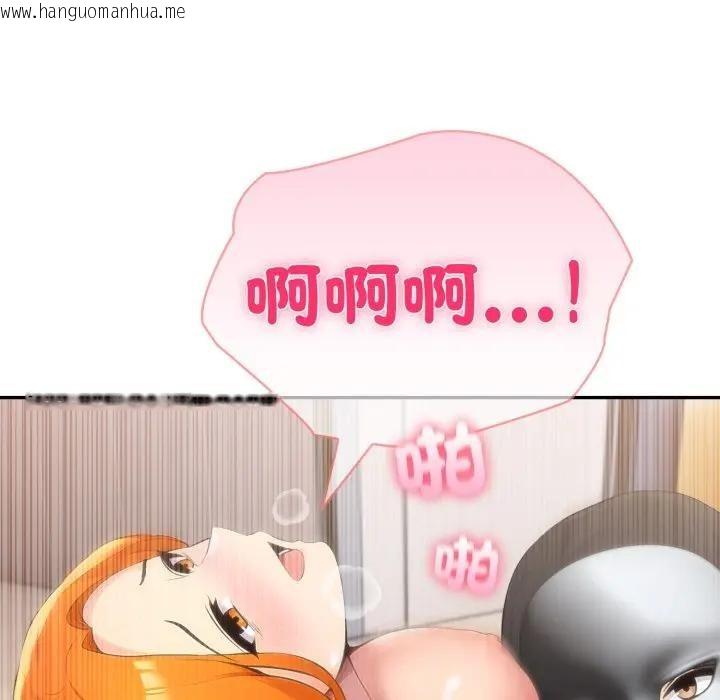 韩国漫画夫妇游戏/夫妇挑战赛韩漫_夫妇游戏/夫妇挑战赛-第68话在线免费阅读-韩国漫画-第50张图片