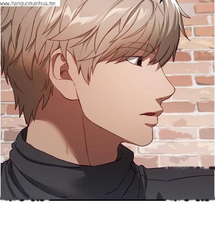 韩国漫画Beautiful-Days韩漫_Beautiful-Days-第72话-我说什么妳都能照办吗?在线免费阅读-韩国漫画-第93张图片