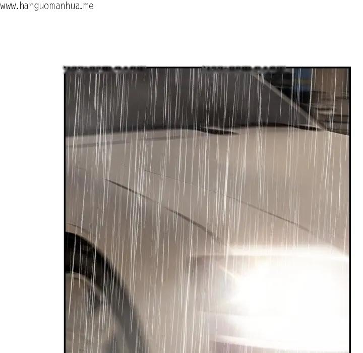 韩国漫画拒绝当花瓶韩漫_拒绝当花瓶-第17话在线免费阅读-韩国漫画-第36张图片