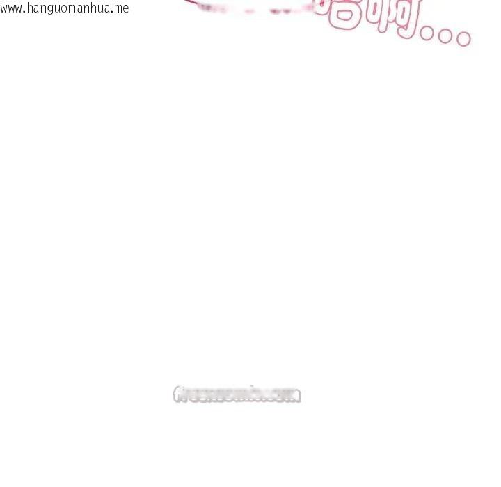 韩国漫画野兽的王国/野兽的乐章韩漫_野兽的王国/野兽的乐章-第14话在线免费阅读-韩国漫画-第70张图片