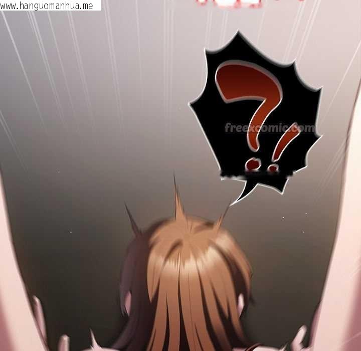 韩国漫画神圣陷阱/中了传教士的美人计韩漫_神圣陷阱/中了传教士的美人计-第35话在线免费阅读-韩国漫画-第112张图片