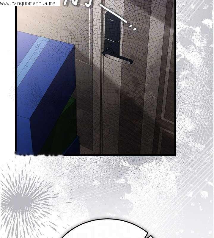 韩国漫画借妻条约韩漫_借妻条约-第38话-用妳的肉体付出代价在线免费阅读-韩国漫画-第29张图片