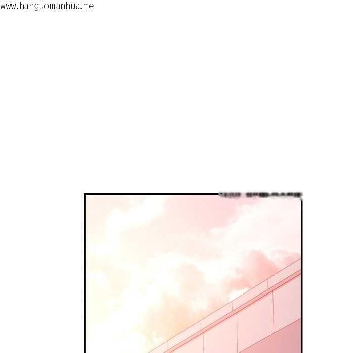 韩国漫画可以爱你吗/似曾相识的她韩漫_可以爱你吗/似曾相识的她-第94话在线免费阅读-韩国漫画-第71张图片