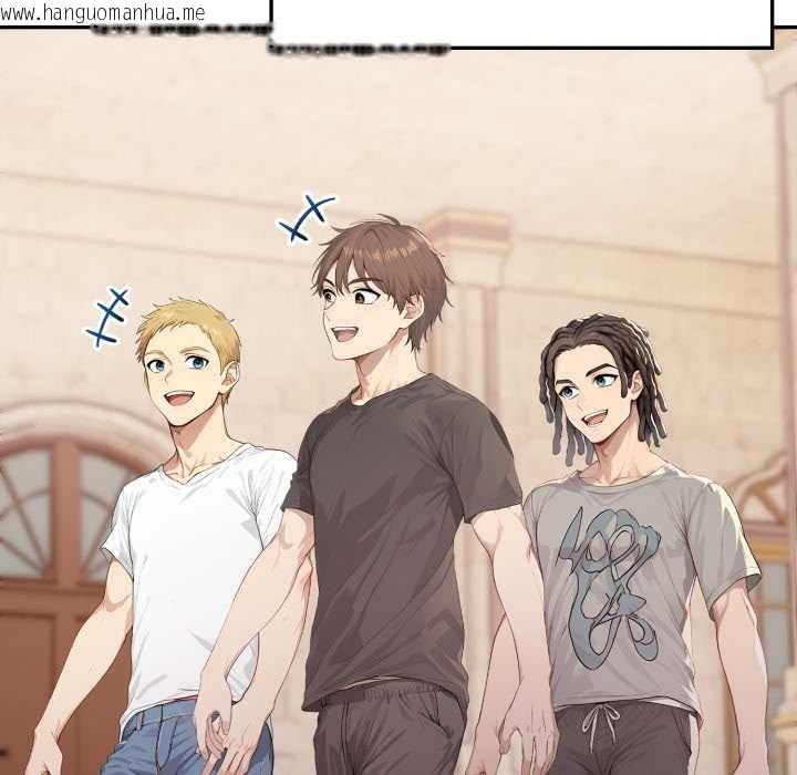 韩国漫画亲切的邻居太太们韩漫_亲切的邻居太太们-第7话在线免费阅读-韩国漫画-第29张图片