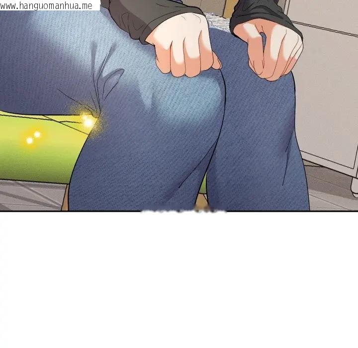 韩国漫画她们教会我的事/全员交往中韩漫_她们教会我的事/全员交往中-第23话在线免费阅读-韩国漫画-第61张图片