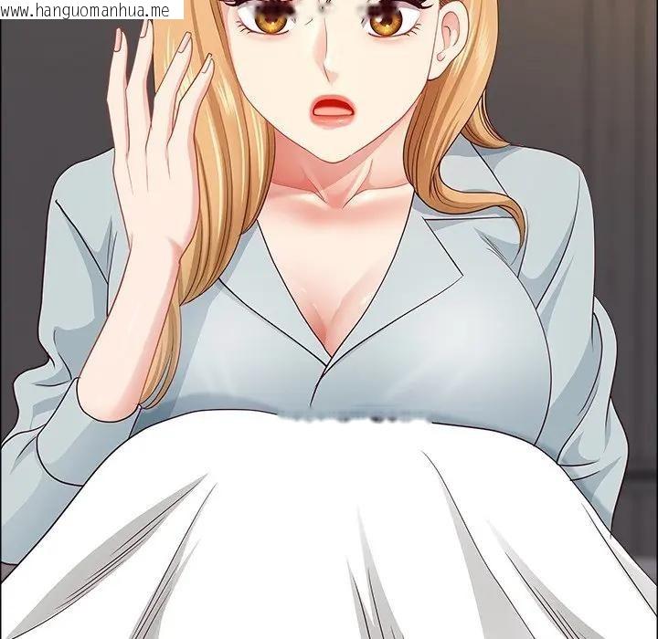 韩国漫画最强男人/天降奇迹韩漫_最强男人/天降奇迹-第65话在线免费阅读-韩国漫画-第118张图片