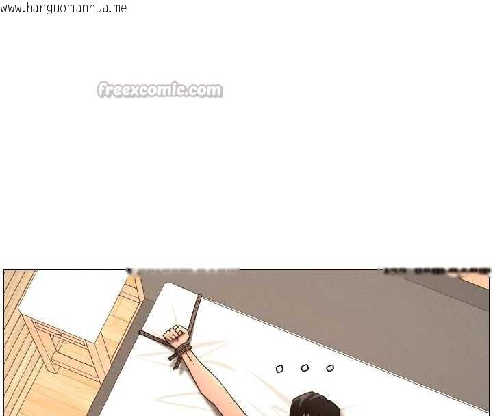 韩国漫画兄妹的秘密授课韩漫_兄妹的秘密授课-第99话-偿「精」债:-小希篇在线免费阅读-韩国漫画-第126张图片