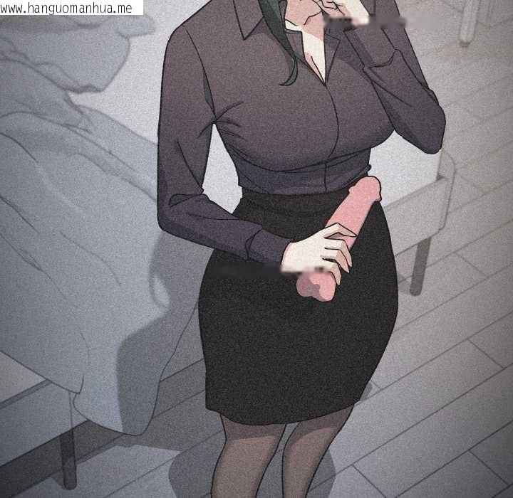 韩国漫画缺德邻居难相处韩漫_缺德邻居难相处-第74话在线免费阅读-韩国漫画-第178张图片