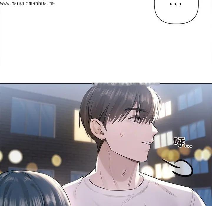 韩国漫画契约的代价/要命的契约韩漫_契约的代价/要命的契约-第18话在线免费阅读-韩国漫画-第59张图片