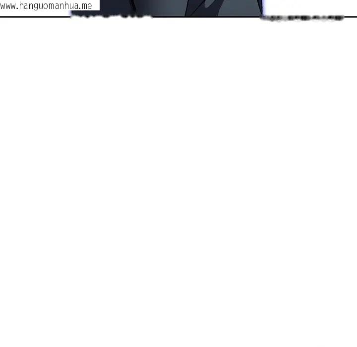 韩国漫画男人稀缺的异世界/当前女友变成异世界独裁者韩漫_男人稀缺的异世界/当前女友变成异世界独裁者-第26话在线免费阅读-韩国漫画-第141张图片