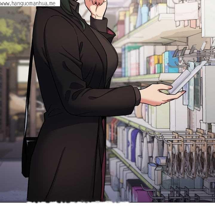 韩国漫画缺德邻居难相处韩漫_缺德邻居难相处-第74话在线免费阅读-韩国漫画-第136张图片