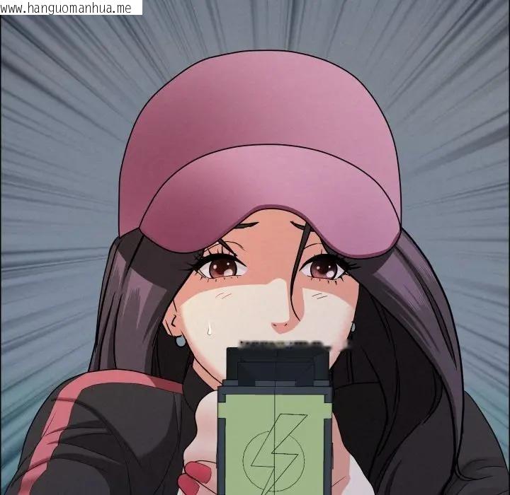 韩国漫画贵妇的专属保镳韩漫_贵妇的专属保镳-第56话在线免费阅读-韩国漫画-第95张图片