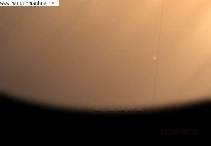 韩国漫画迷雾深处的诱惑/XX地下城韩漫_迷雾深处的诱惑/XX地下城-第13话在线免费阅读-韩国漫画-第4张图片