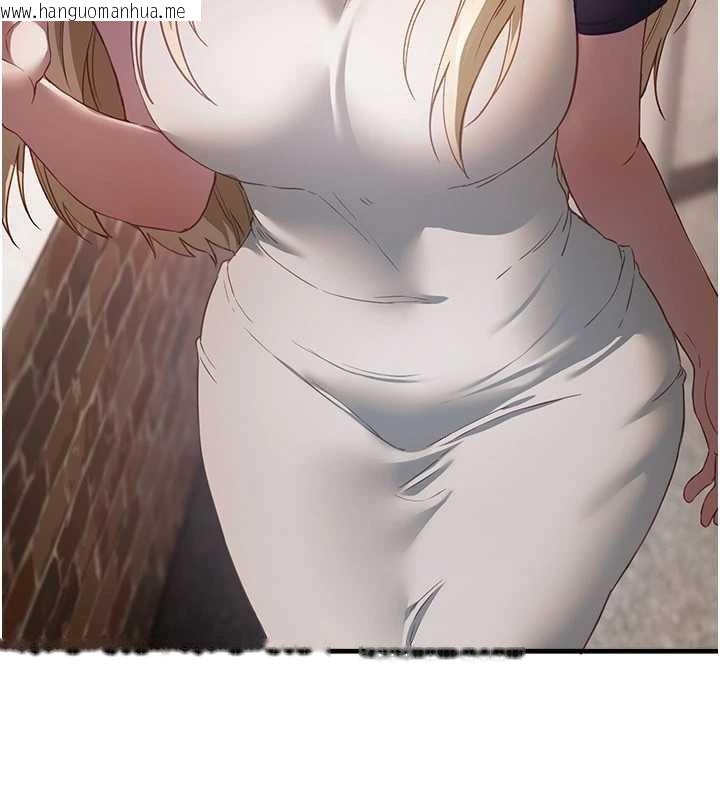 韩国漫画Beautiful-Days韩漫_Beautiful-Days-第72话-我说什么妳都能照办吗?在线免费阅读-韩国漫画-第136张图片