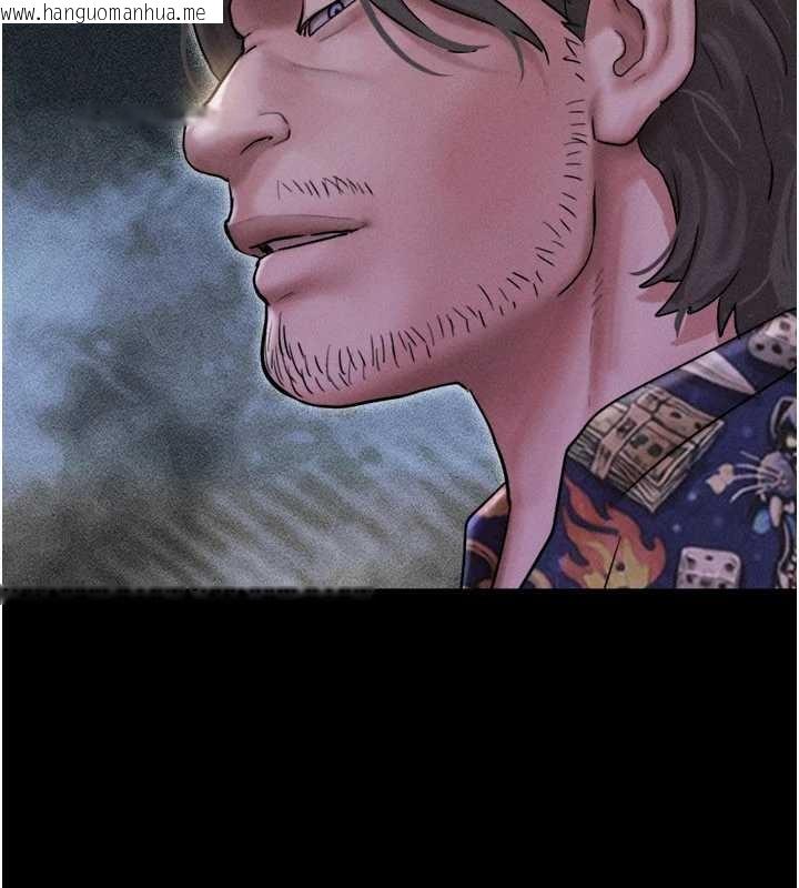 韩国漫画韶恩韩漫_韶恩-第89话-充当酒店妹在线免费阅读-韩国漫画-第78张图片