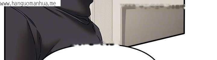 韩国漫画Beautiful-Days韩漫_Beautiful-Days-第72话-我说什么妳都能照办吗?在线免费阅读-韩国漫画-第51张图片