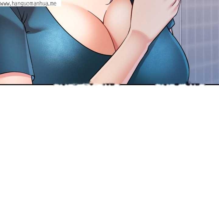 韩国漫画可以爱你吗/似曾相识的她韩漫_可以爱你吗/似曾相识的她-第94话在线免费阅读-韩国漫画-第143张图片