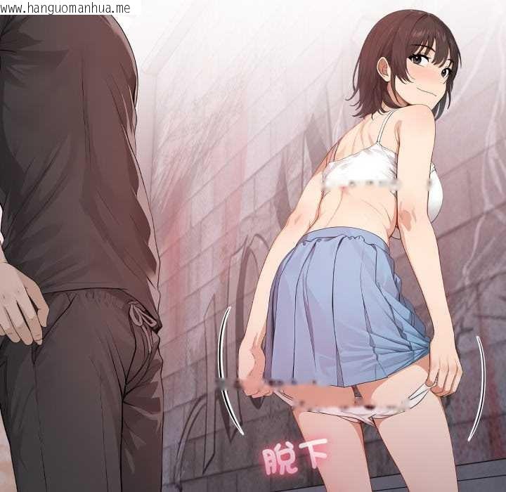 韩国漫画亲切的邻居太太们韩漫_亲切的邻居太太们-第7话在线免费阅读-韩国漫画-第105张图片