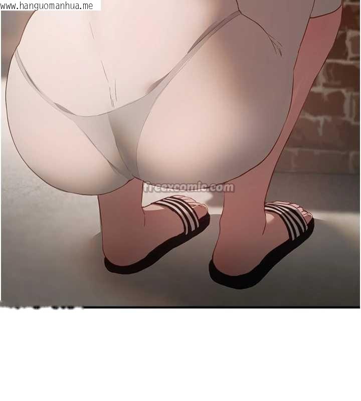 韩国漫画Beautiful-Days韩漫_Beautiful-Days-第72话-我说什么妳都能照办吗?在线免费阅读-韩国漫画-第126张图片