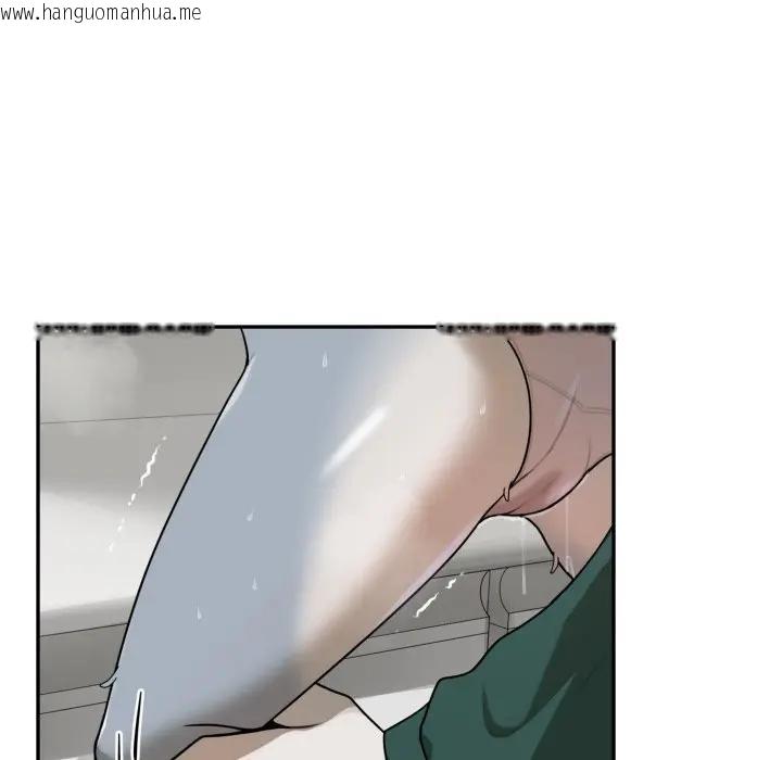 韩国漫画野兽的王国/野兽的乐章韩漫_野兽的王国/野兽的乐章-第14话在线免费阅读-韩国漫画-第23张图片